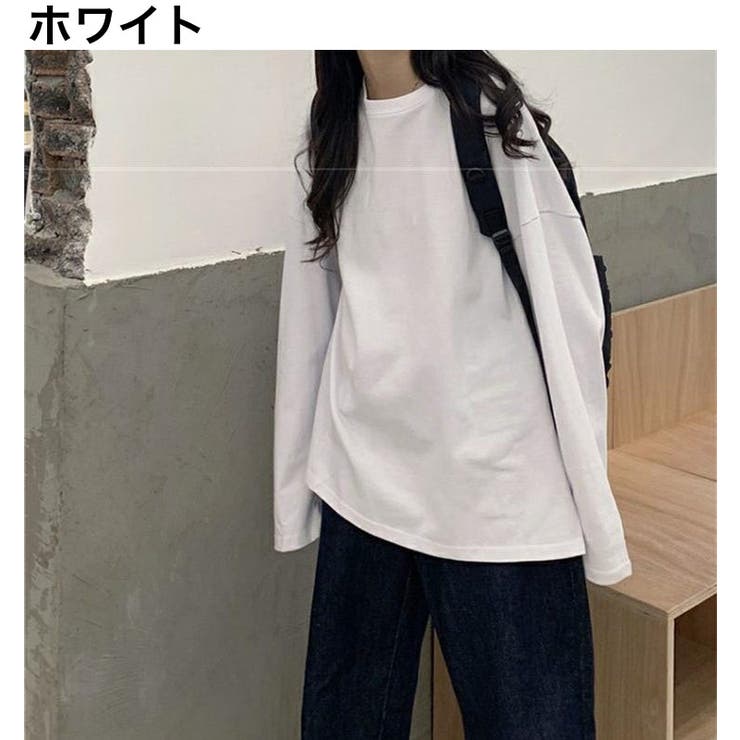 チュニック 長袖 ロングTシャツ | PlusNao | 詳細画像14 