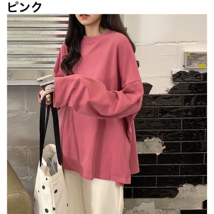 チュニック 長袖 ロングTシャツ | PlusNao | 詳細画像15 