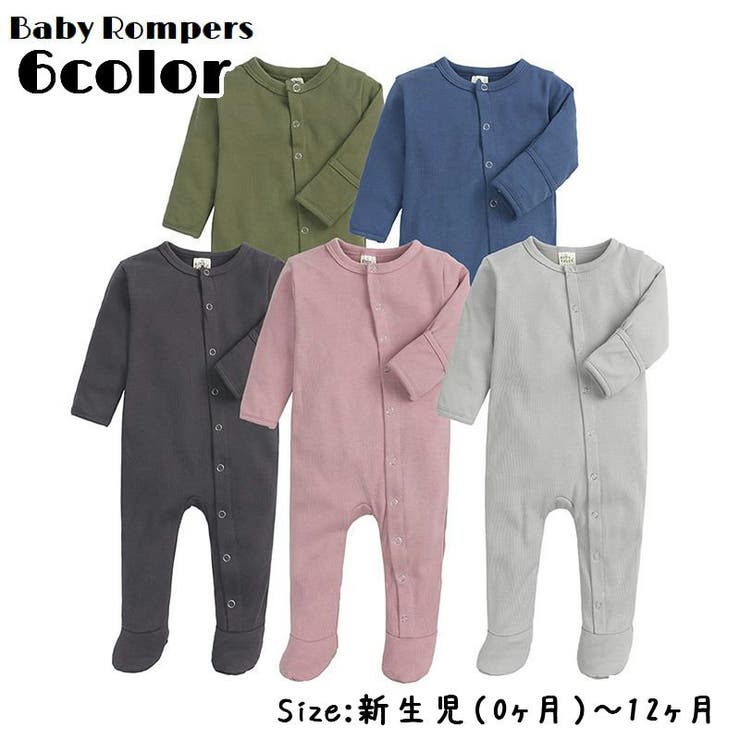 ロンパース カバーオール ジャンプスーツ | PlusNao | 詳細画像1 