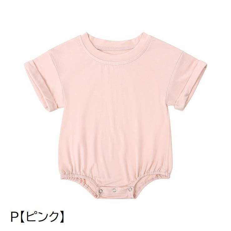 ロンパース カバーオール 半袖 | PlusNao | 詳細画像11 