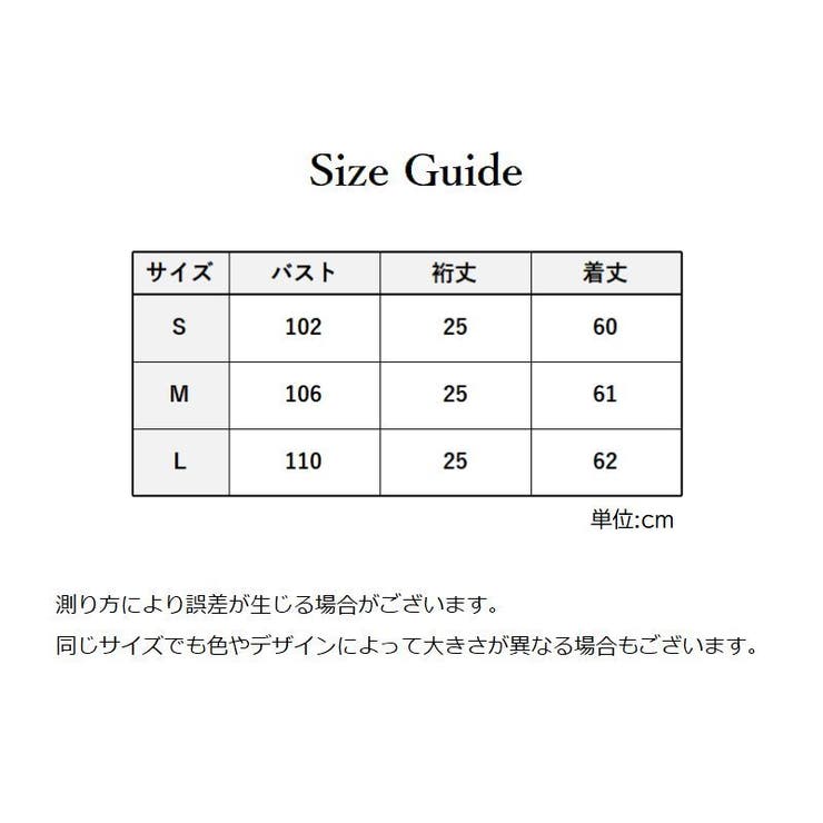 シャツ ブラウス 半袖 | PlusNao | 詳細画像20 