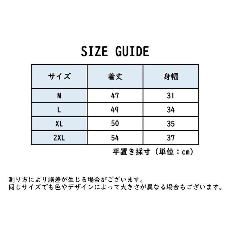 キャミソール レディース 女性 | PlusNao | 詳細画像19 