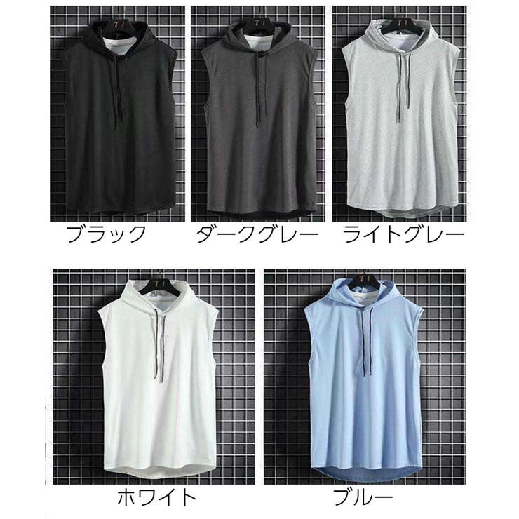 カットソーノースリーブ フード付き メンズ | PlusNao | 詳細画像7 