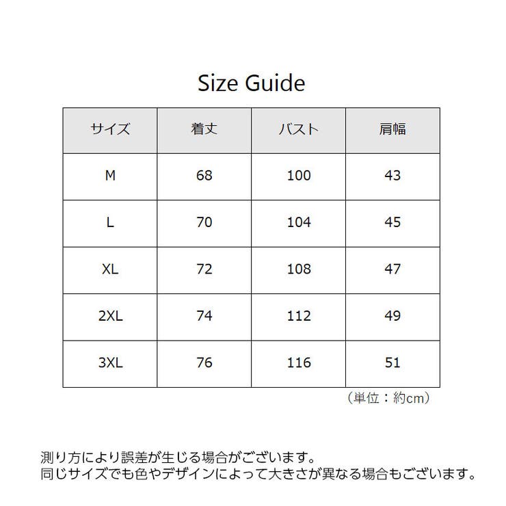 カットソーノースリーブ フード付き メンズ | PlusNao | 詳細画像8 