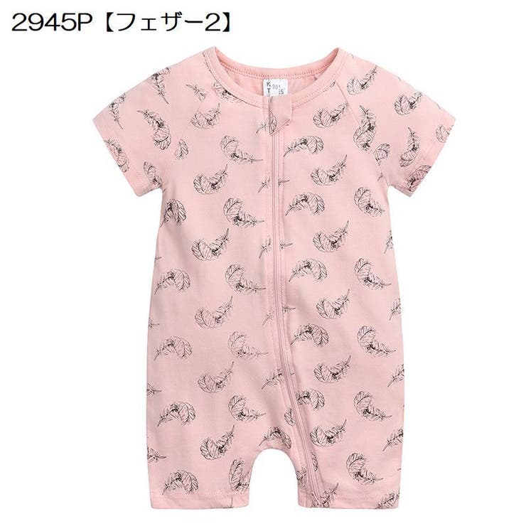 ロンパース カバーオール つなぎ | PlusNao | 詳細画像10 