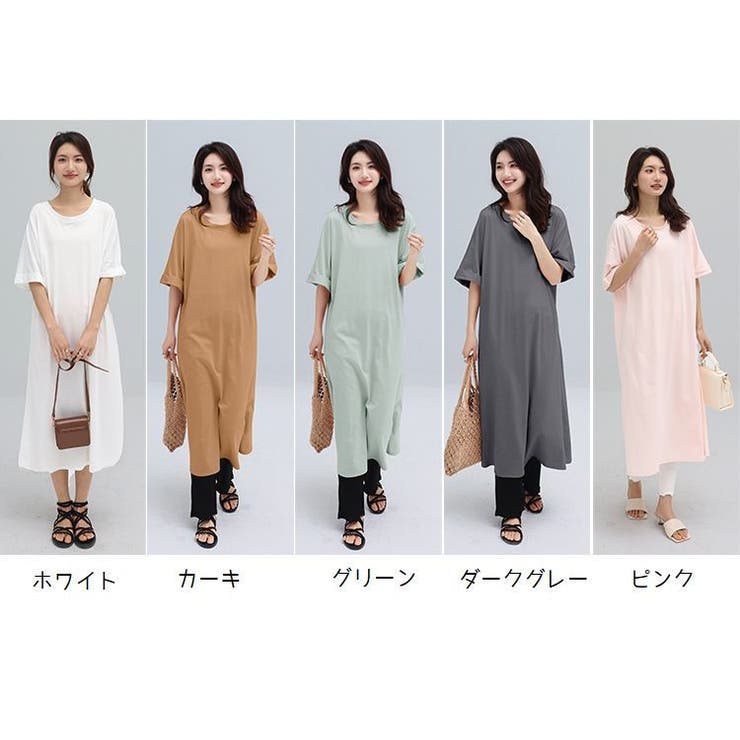 ワンピース Tシャツワンピース レディース | PlusNao | 詳細画像14 