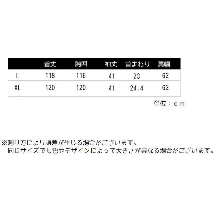 ワンピース Tシャツワンピース レディース | PlusNao | 詳細画像15 