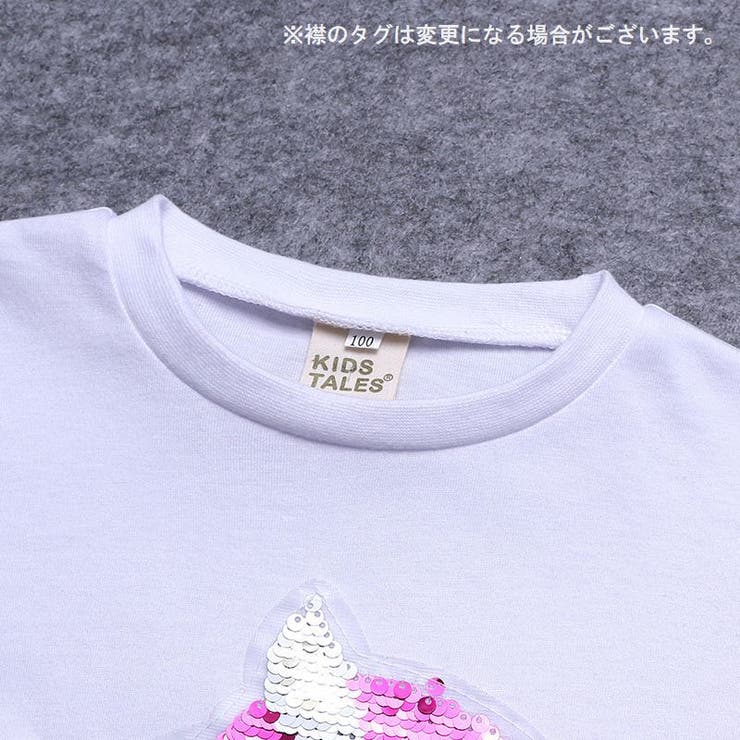 Tシャツ 子供服 キッズ | PlusNao | 詳細画像13 