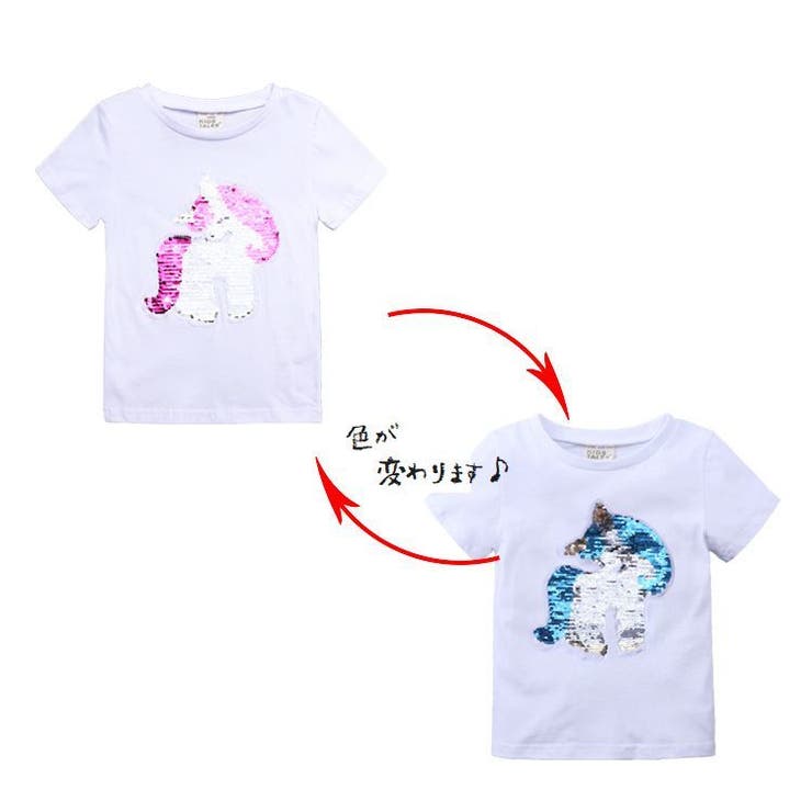 Tシャツ 子供服 キッズ | PlusNao | 詳細画像4 
