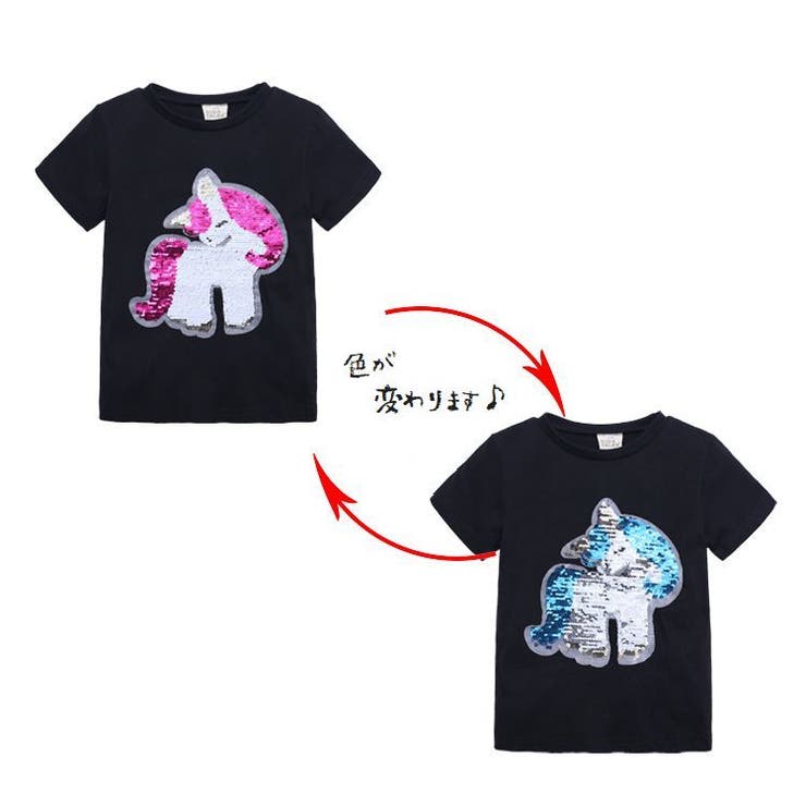 Tシャツ 子供服 キッズ | PlusNao | 詳細画像7 
