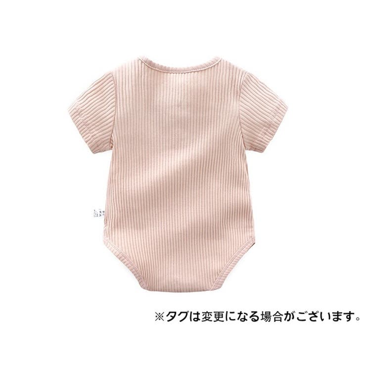 ロンパース つなぎ 半袖 | PlusNao | 詳細画像7 