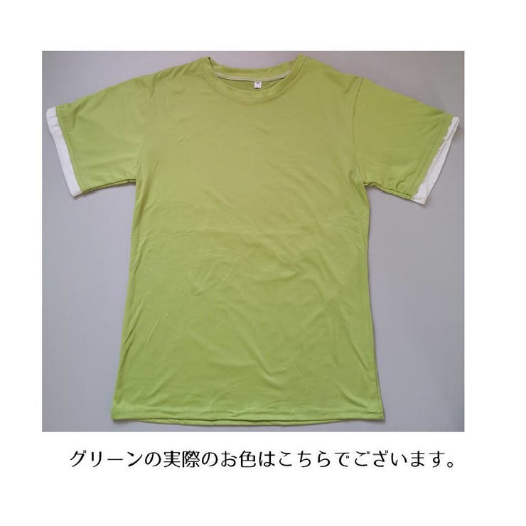 カットソー Tシャツ 半袖 | PlusNao | 詳細画像19 