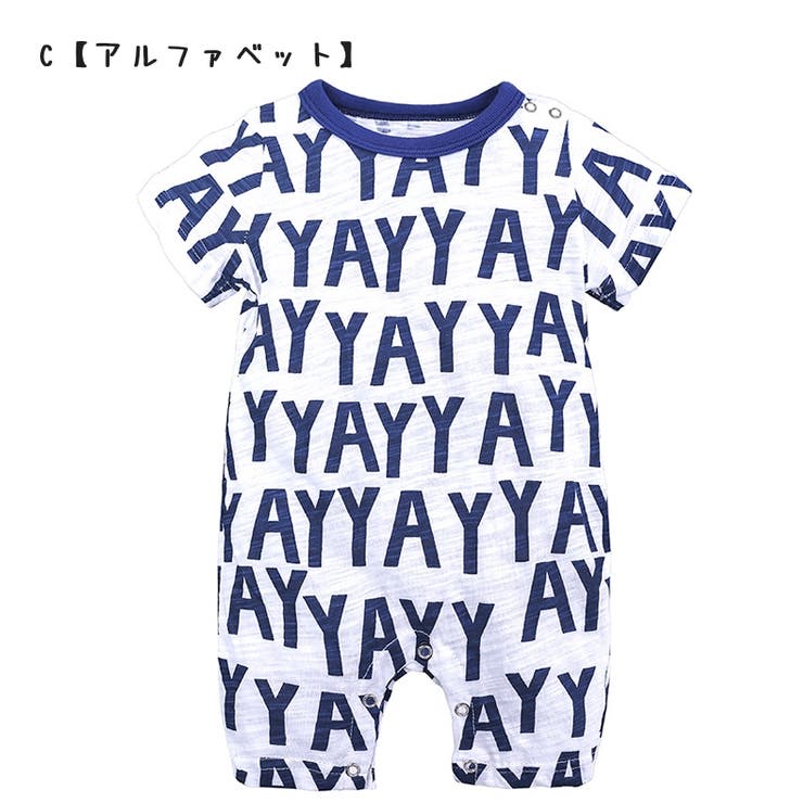 カバーオール ロンパース 半袖 | PlusNao | 詳細画像10 