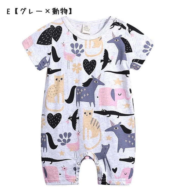 カバーオール ロンパース 半袖 | PlusNao | 詳細画像12 