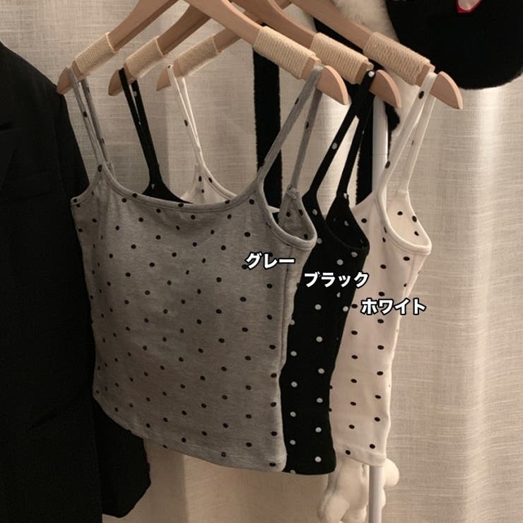 キャミソール ショート丈 レディース | PlusNao | 詳細画像12 