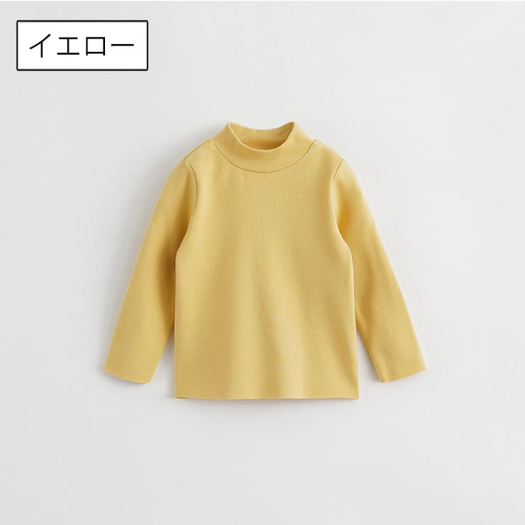 カットソー 長袖 ハイネック | PlusNao | 詳細画像8 