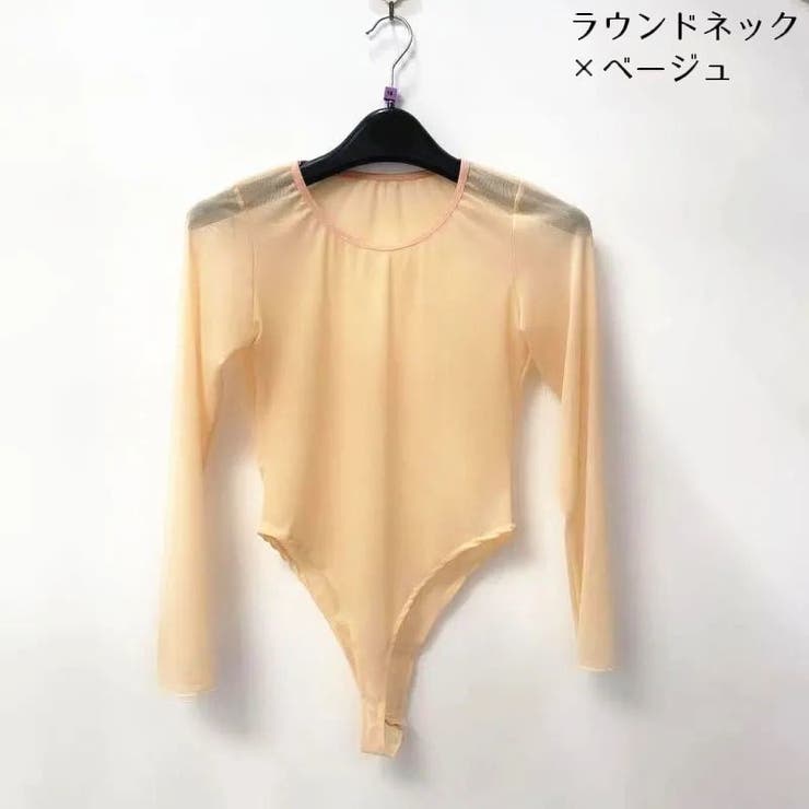 ボディスーツ 長袖 レディース | PlusNao | 詳細画像15 