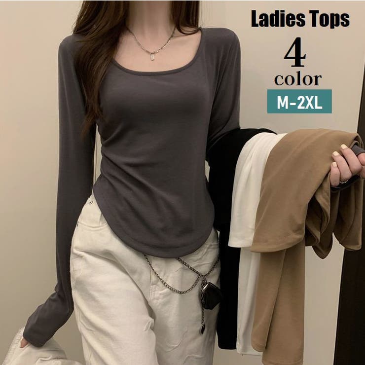 カットソー 長袖 レディース | PlusNao | 詳細画像1 