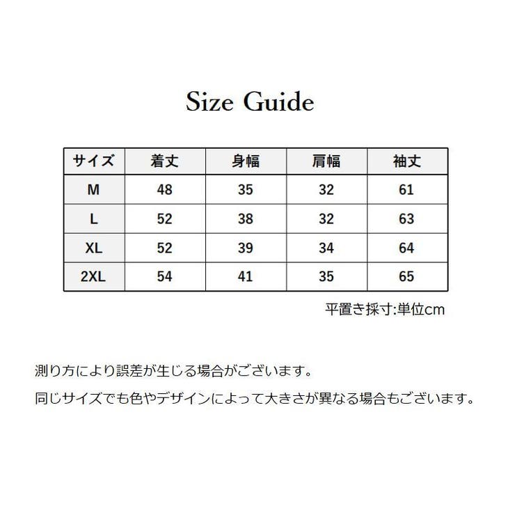 カットソー 長袖 レディース | PlusNao | 詳細画像6 