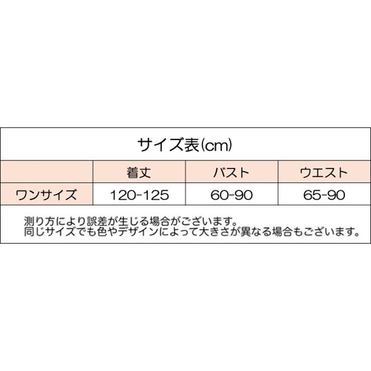 ワンピース Aライン レディース | PlusNao | 詳細画像20 