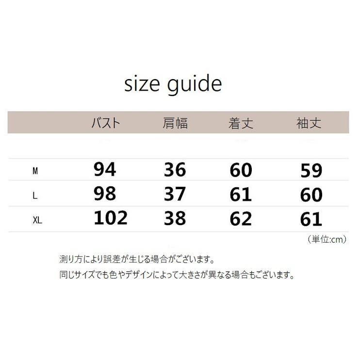 ブラウス 長袖 レディース | PlusNao | 詳細画像12 