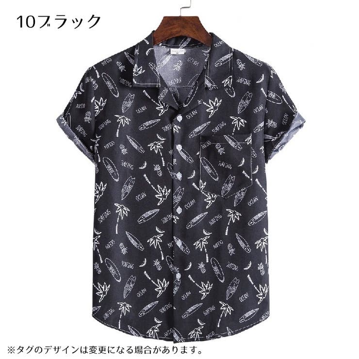 タンクトップ 3XL メンズ シャツ 3枚セット 肌着 Uネックス