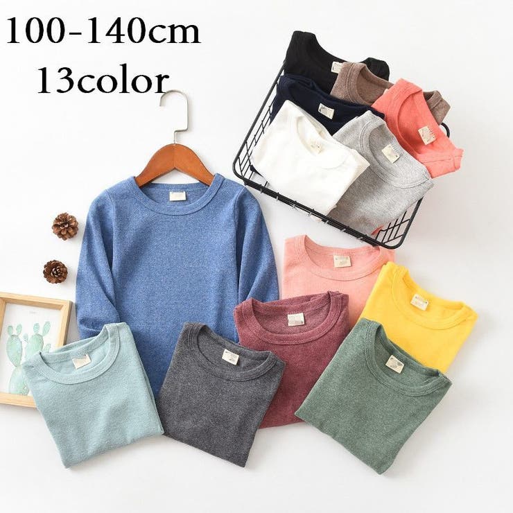 Tシャツ カットソー 子供服 | PlusNao | 詳細画像1 