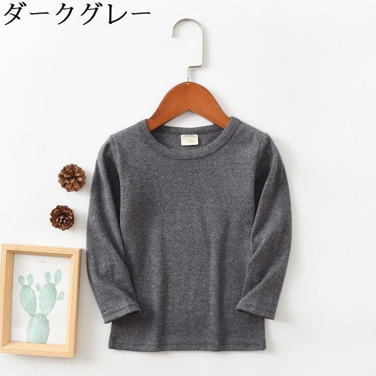 Tシャツ カットソー 子供服 | PlusNao | 詳細画像12 