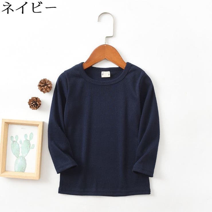 Tシャツ カットソー 子供服 | PlusNao | 詳細画像14 