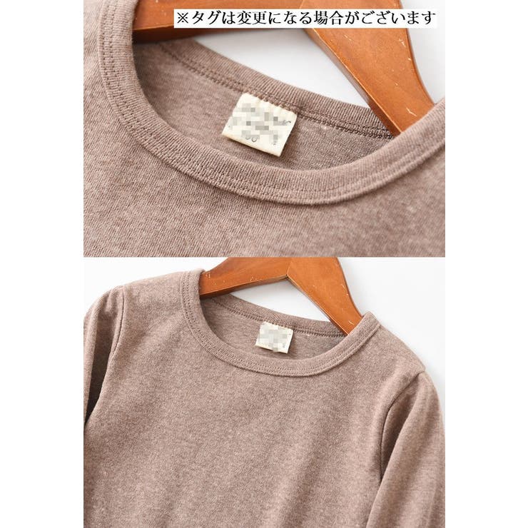 Tシャツ カットソー 子供服 | PlusNao | 詳細画像16 