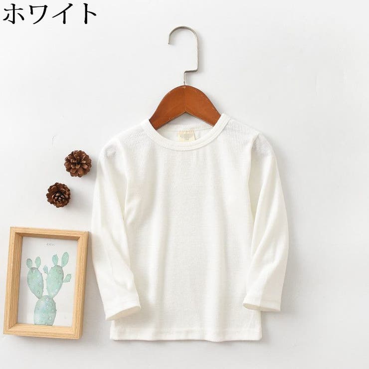 Tシャツ カットソー 子供服 | PlusNao | 詳細画像2 