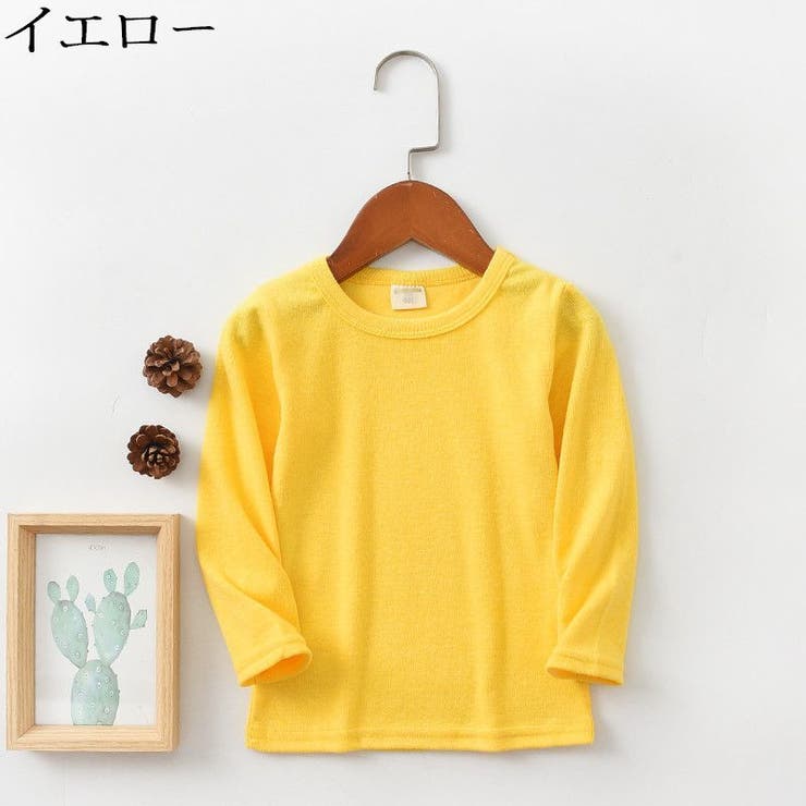 Tシャツ カットソー 子供服 | PlusNao | 詳細画像4 