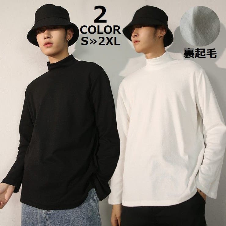 長袖カットソー ロンT ロングTシャツ | PlusNao | 詳細画像1 