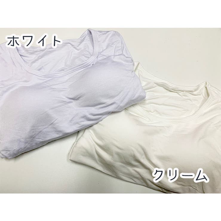 レディース カップ付きTシャツ 半袖 | PlusNao | 詳細画像17 