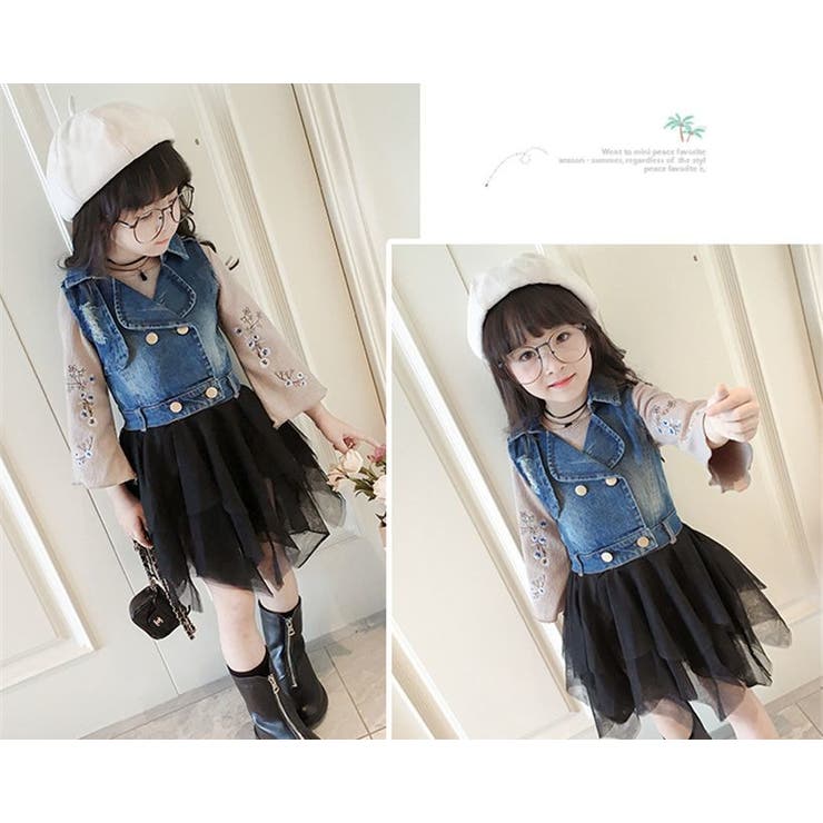 ドッキングワンピース キッズ 子ども服 | PlusNao | 詳細画像6 