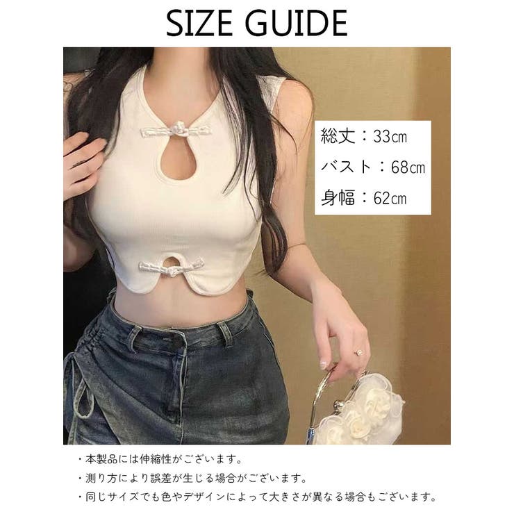 ブラウス レディース トップス | PlusNao | 詳細画像6 