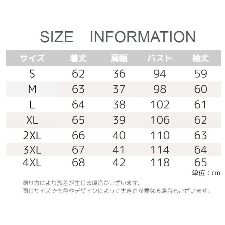 ブラウス レディース 長袖 | PlusNao | 詳細画像16 