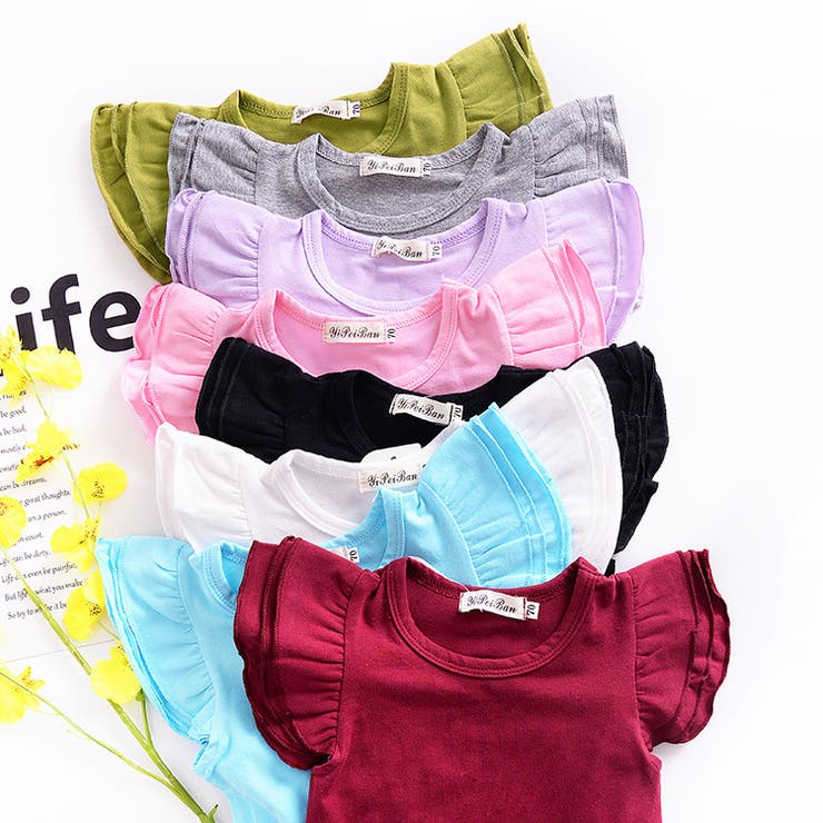 ベビーロンパース ロンパース ノースリーブ | PlusNao | 詳細画像14 