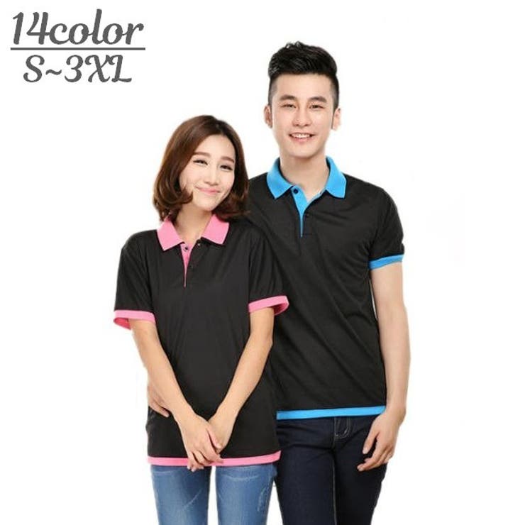 半袖ポロシャツ メンズ レディース 品番 Fq Plusnao プラスナオ のレディースファッション通販 Shoplist ショップリスト