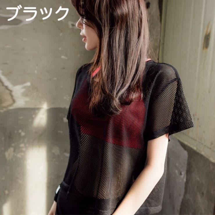 半袖カットソー レディース 女性 | PlusNao | 詳細画像5 