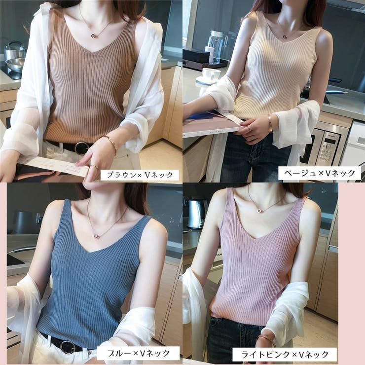 タンクトップ レディース トップス | PlusNao | 詳細画像19 