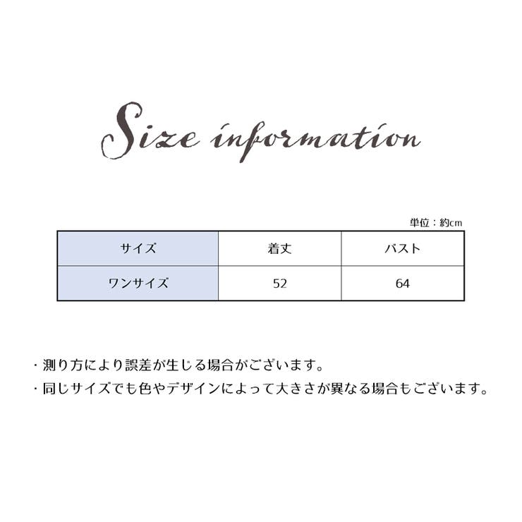 タンクトップ レディース トップス | PlusNao | 詳細画像20 