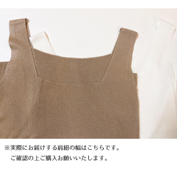 タンクトップ レディース トップス | PlusNao | 詳細画像8 