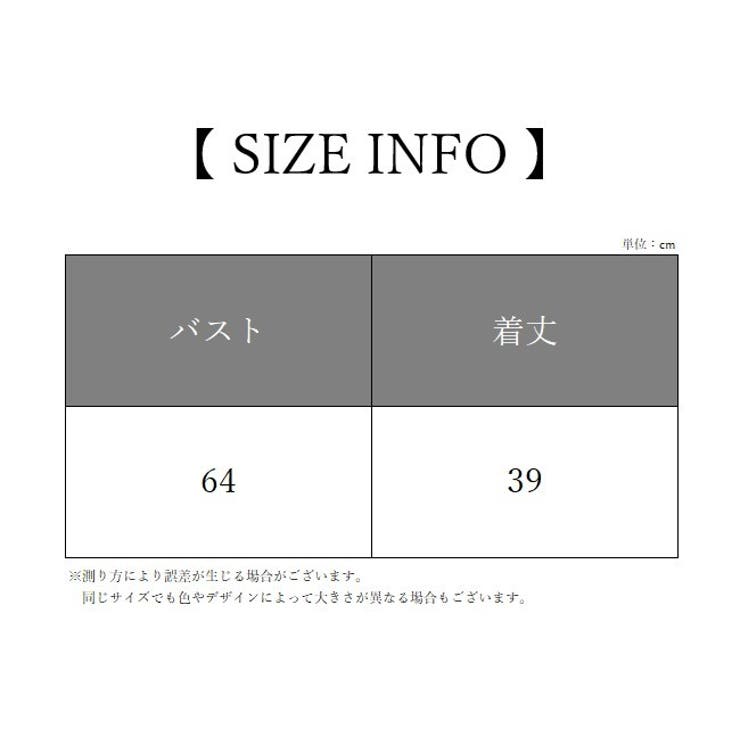 タンクトップ レディース 女性 | PlusNao | 詳細画像20 