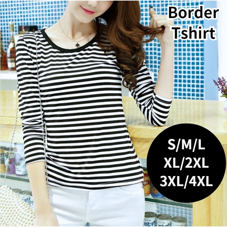 長袖Tシャツ レディース プルオーバーボーダー | PlusNao | 詳細画像1 