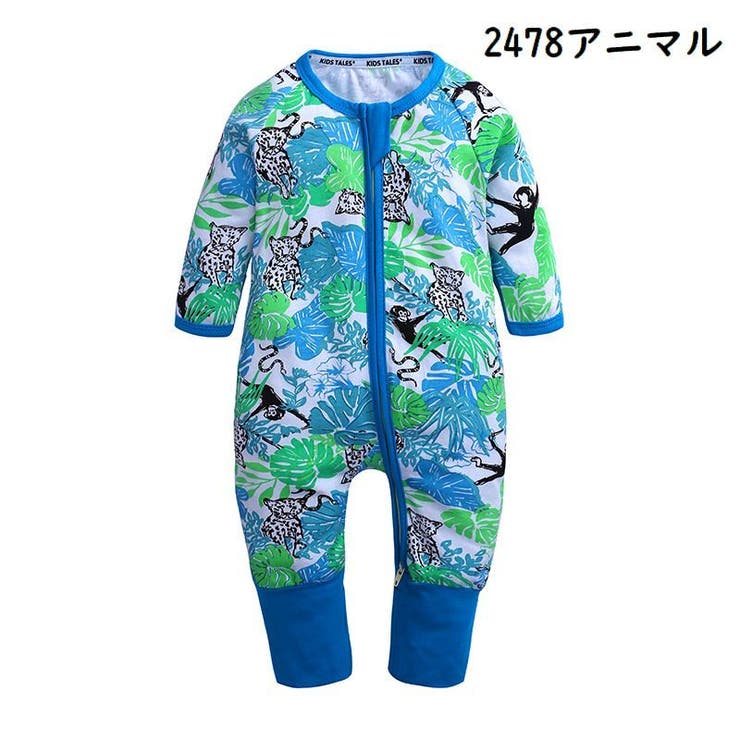 ロンパース カバーオール ベビー | PlusNao | 詳細画像4 