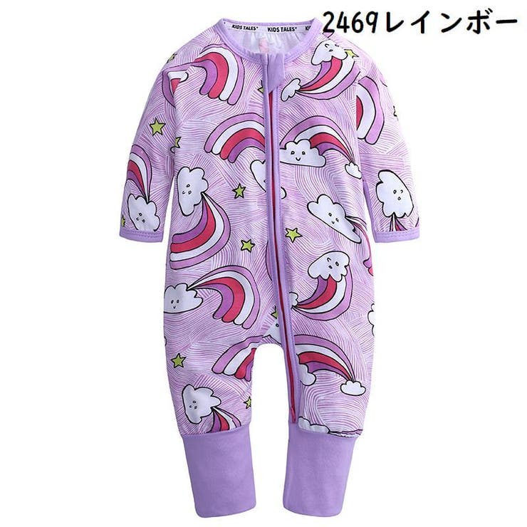 ロンパース カバーオール ベビー | PlusNao | 詳細画像5 