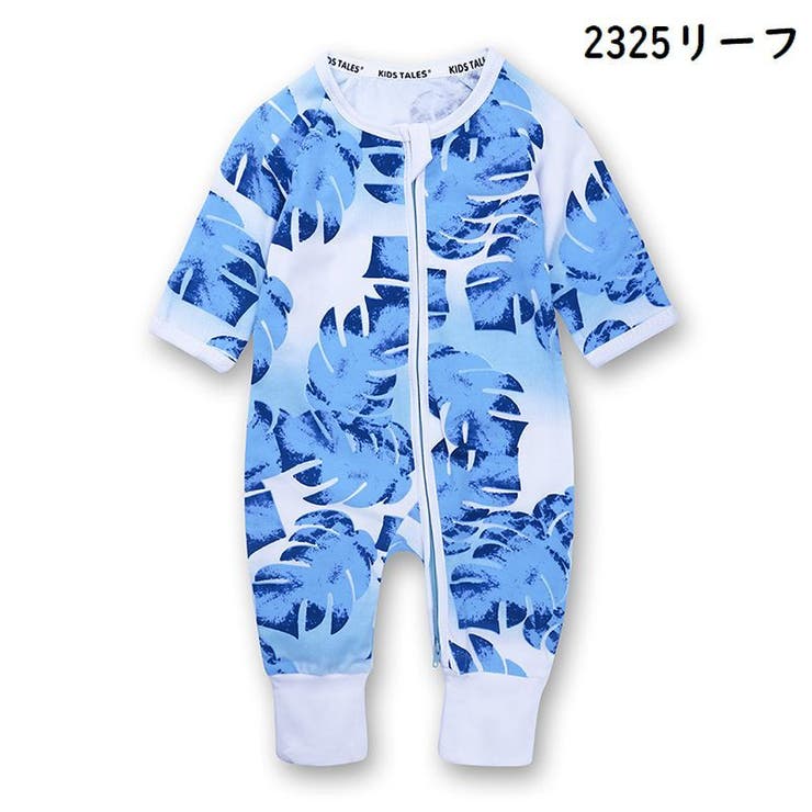 ロンパース カバーオール ベビー | PlusNao | 詳細画像6 