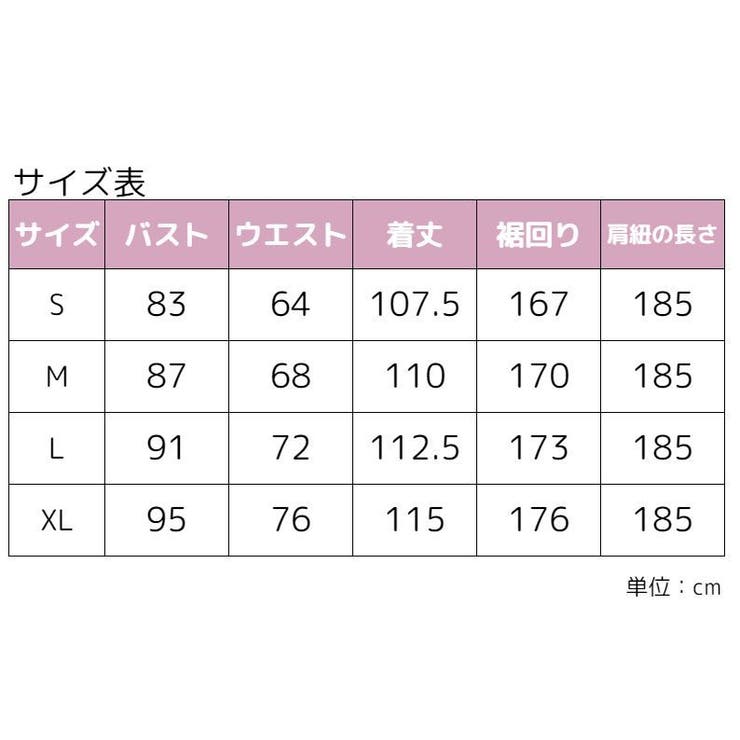 ワンピース レディース ノースリーブ | PlusNao | 詳細画像11 
