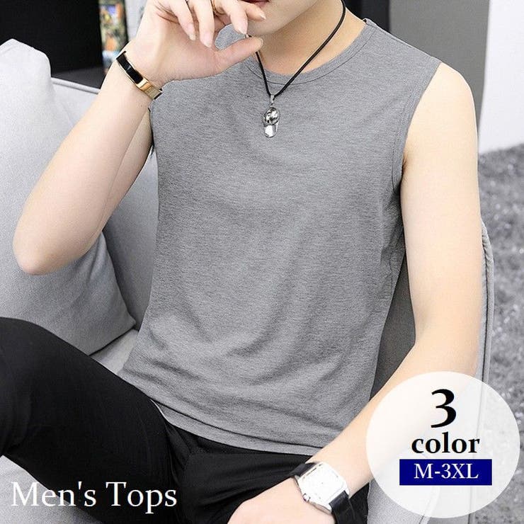 タンクトップ メンズ トップス | PlusNao | 詳細画像1